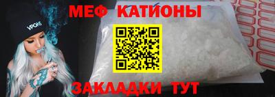 гидропоника Краснокаменск