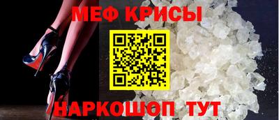 соль курить ск Краснодар
