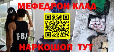 гидропоника Краснокаменск