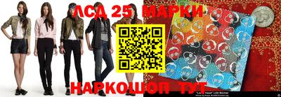 мефедрон мука Краснознаменск