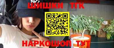 мефедрон мука Краснознаменск