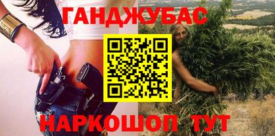 мефедрон мука Краснознаменск