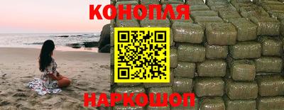мефедрон мука Краснознаменск
