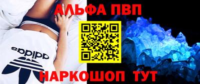 гидропоника Краснокаменск