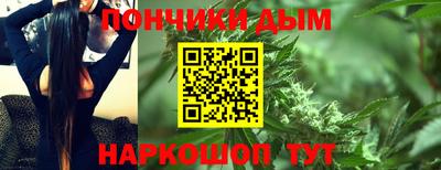 гидропоника Краснокаменск