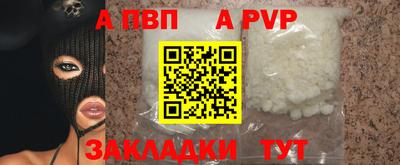 мефедрон мука Краснознаменск