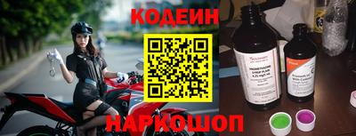 соль курить ск Краснодар