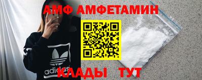 гидропоника Краснокаменск