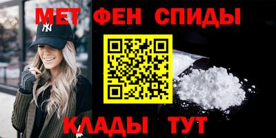 гидропоника Краснокаменск
