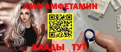 мефедрон мука Краснознаменск