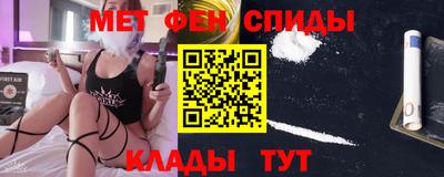 гидропоника Краснокаменск