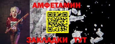 мефедрон мука Краснознаменск