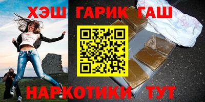 мефедрон мука Краснознаменск