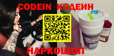 соль курить ск Краснодар