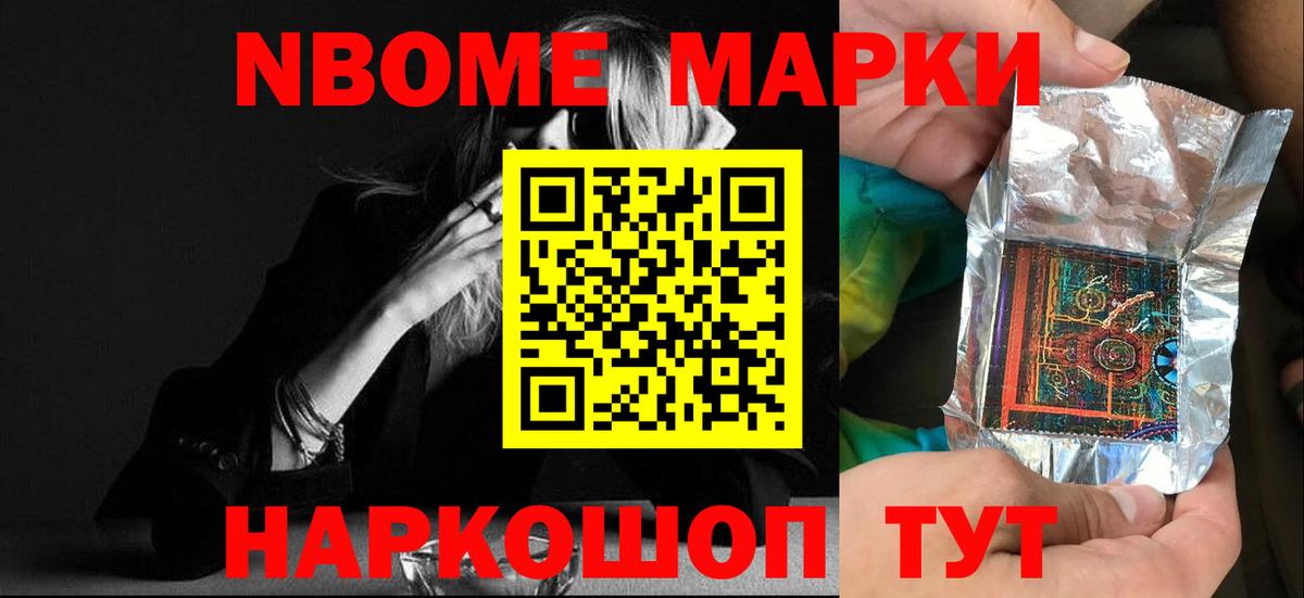 Кимры  LSD-25 экстази ecstasy  Вход с VPN  Лсд 25 экстази  LSD-25 экстази кислота 