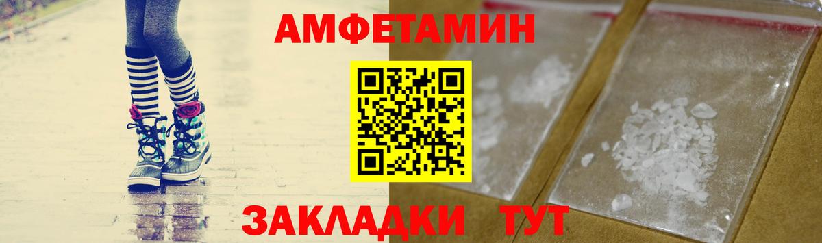 БУТИРАТ Кимры